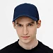 Бейсболка Ben Lawers, темно-синяя
