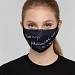 Набор масок для лица «На лице написано»