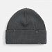 Шапка Ribelle, темно-серая