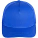 Бейсболка Seguro Air, ярко-синяя