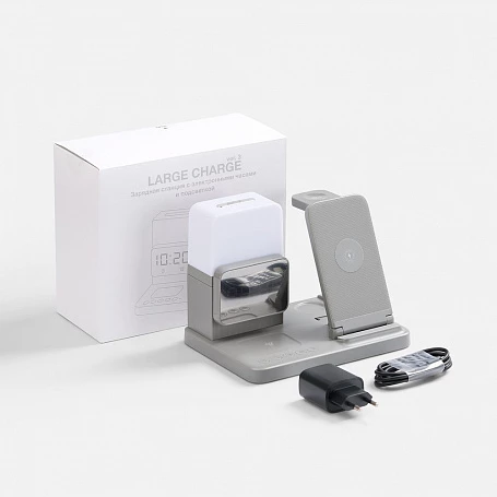 Зарядная станция с электронными часами и подсветкой Large Charge ver.3, серая