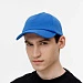 Бейсболка Shade Up, ярко-синяя
