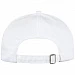 Бейсболка Seguro, белая