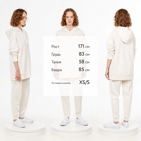 Худи унисекс H2, молочно-белое