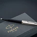 Ручка шариковая Parker 51 Black CT, черная