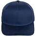 Бейсболка Seguro, темно-синяя