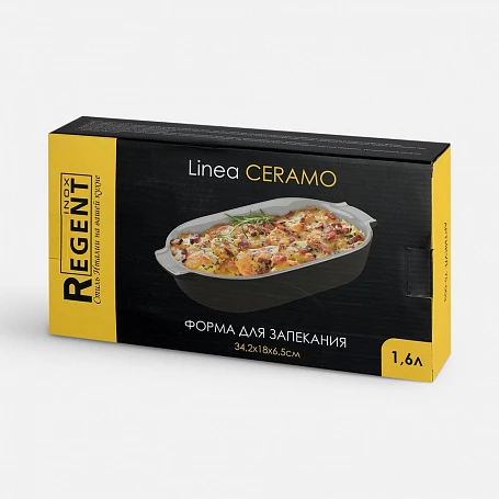 Форма для запекания Linea Ceramo