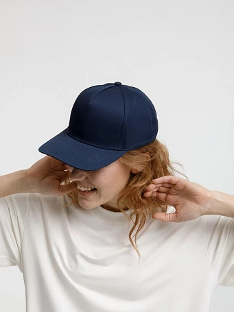 Бейсболка Seguro, темно-синяя