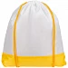 Рюкзак детский Classna, белый с желтым