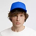 Бейсболка Seguro Air, ярко-синяя