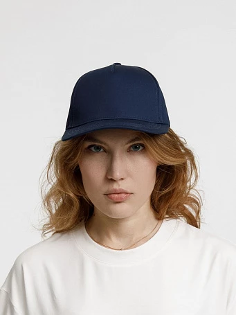 Бейсболка Seguro, темно-синяя