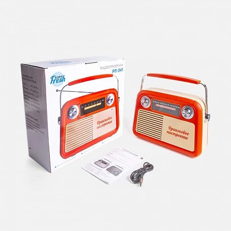 Радиоприемник «Fresh РП-341», оранжевый