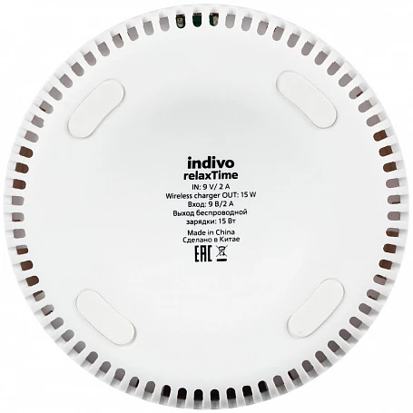 Bluetooth-колонка с беспроводной зарядкой relaxTime, белая