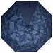 Набор Gems: зонт и термос, синий