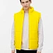 Жилет Kama, желтый