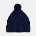 Шапка Catch Match с помпоном, темно-синяя