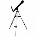 Телескоп BK 607AZ2