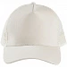 Бейсболка Blink, молочно-белая