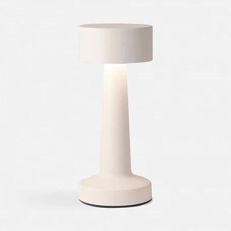 Интерьерная лампа Maris, серая