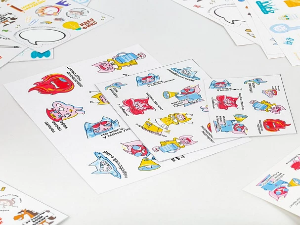 Наклейки UV-DTF Sticker Pack на заказ, L