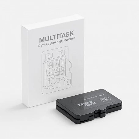 Органайзер для карт памяти и SIM с кардридером Multitask, черный