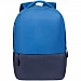 Рюкзак Twindale, ярко-синий с темно-синим