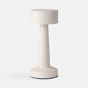 Интерьерная лампа Maris, серая