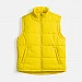 Жилет Kama, желтый
