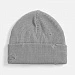 Шапка Ribelle, серая