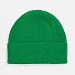 Шапка Color Boom, зеленая