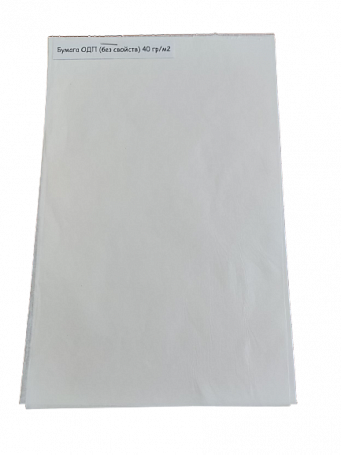 Упаковочная бумага ОДП (280-320 мм)