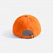 Бейсболка Shade Up, оранжевая