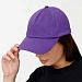 Бейсболка Shade Up, фиолетовая
