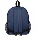 Рюкзак Easy, темно-синий