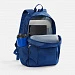 Рюкзак для ноутбука Remotto, синий