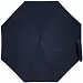Складной зонт doubleDub, синий
