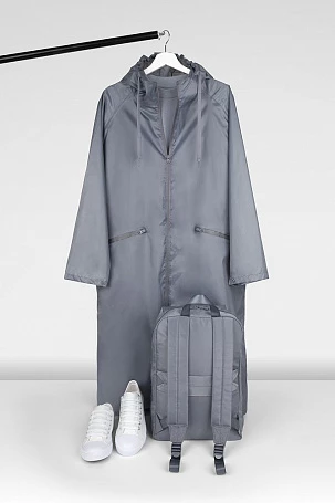 Дождевик R2, серый