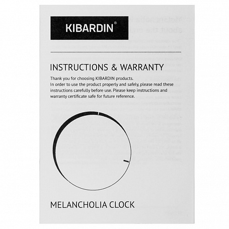 Часы настенные Melancholia Clock, черные