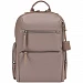 Рюкзак Santiago 13, бежевый