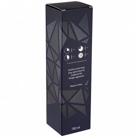 Термос Gems Black Sapphire, сапфир (синий)