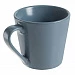 Кружка Modern Bell, матовая, серо-синяя
