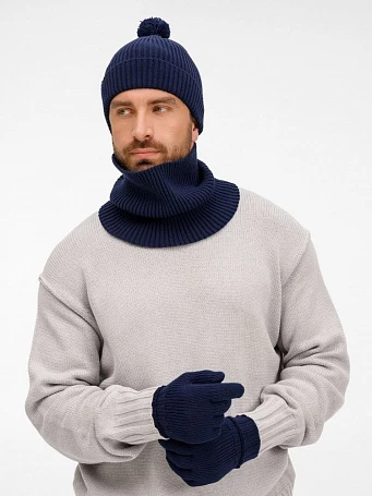 Шапка Catch Match с помпоном, темно-синяя