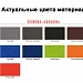 Чехол для пропуска Devon Print на заказ