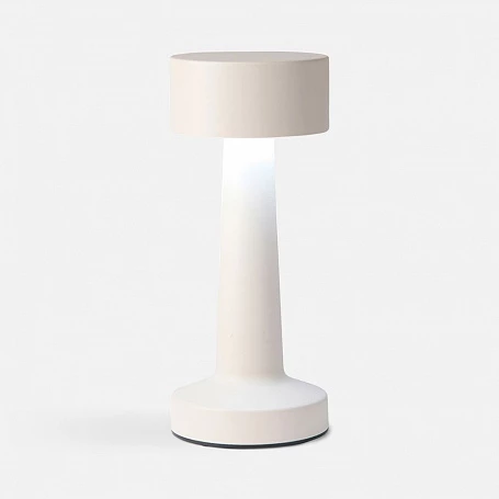 Интерьерная лампа Maris, серая