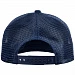 Бейсболка Seguro Air, темно-синяя