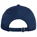 Бейсболка Seguro, темно-синяя