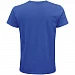 Футболка мужская Crusader Men, ярко-синяя