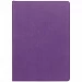 Ежедневник Fredo, недатированный, фиолетовый