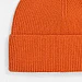 Шапка Color Boom, оранжевая