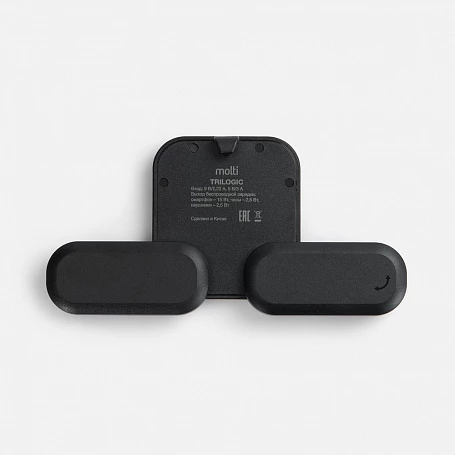 Складная станция беспроводной зарядки Trilogic, черная